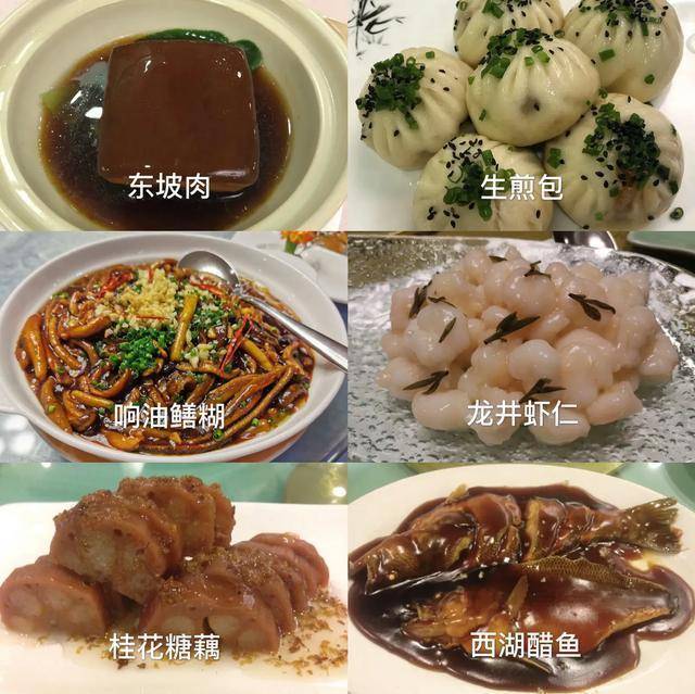 盘点各地美食特产店图片,云南各地地区美食特色