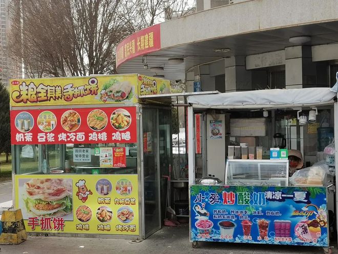 各地大骨头汤美食店,各地地摊小吃美食广场