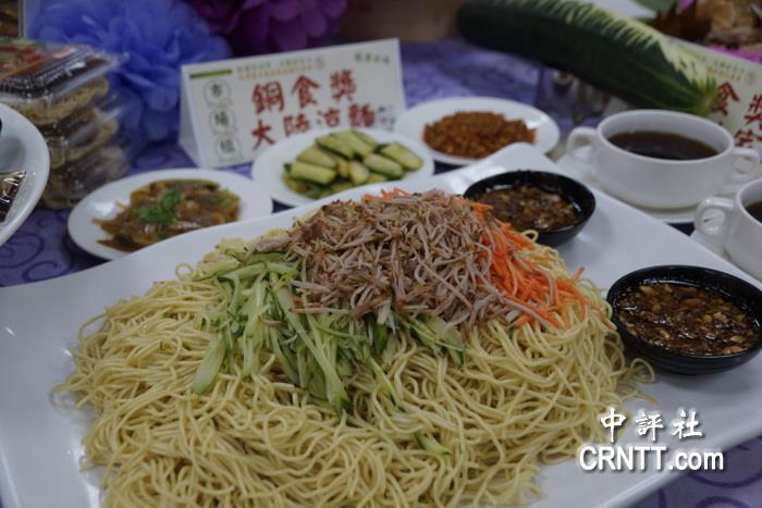 寻找各地美食凉面店名字,各地美食推荐特色作文