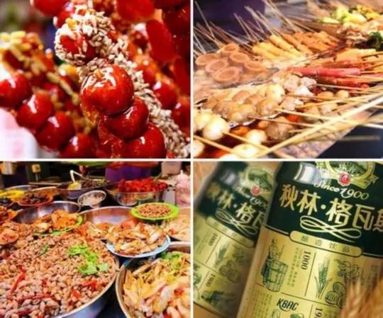 幼儿园各地美食图片大全,漳州各地市美食介绍词