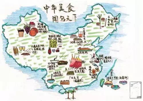 幼儿园各地美食汇活动,青海省各地美食地图