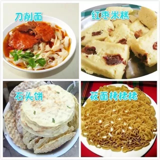 全国各地尝美食视频大全,河北各地美食特产推荐卡