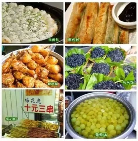 各地特色美食大集锦图片,全国各地的土豆美食