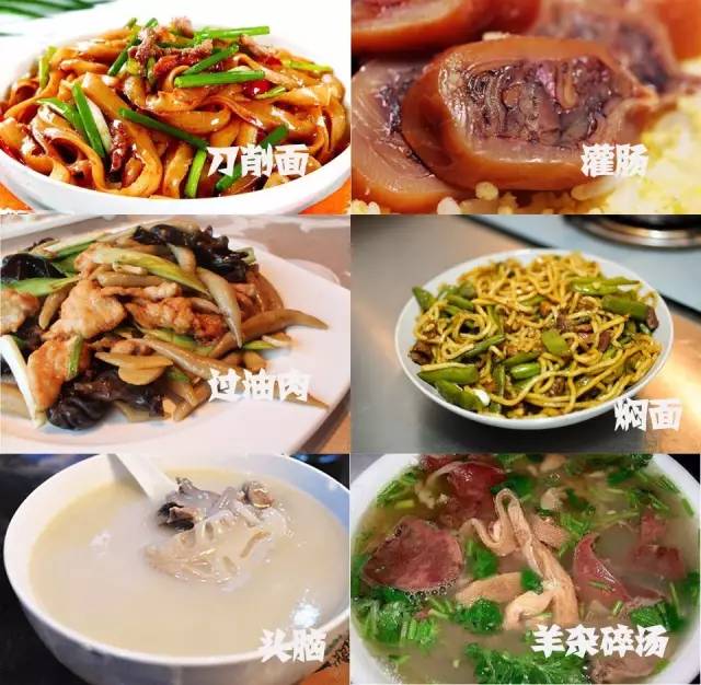 13个市各地美食有哪些,各地区糯叽叽美食