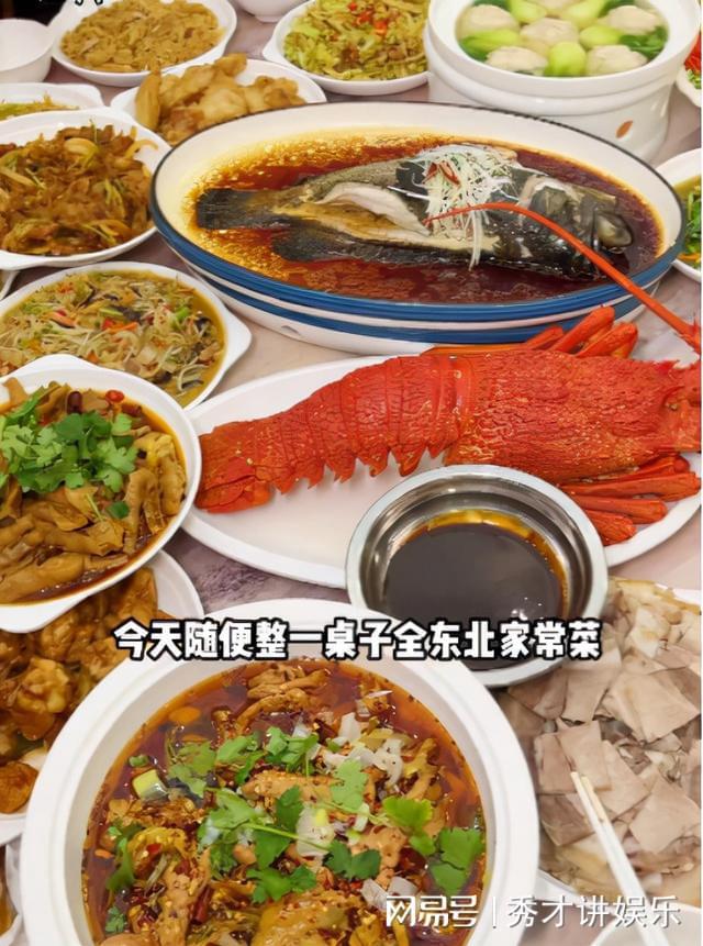 国内各地区的美食详细,各地爆火美食视频大全