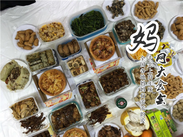 全国各地特产与美食总结,新乡各地特色美食介绍