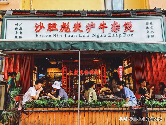 吃遍各地美食80万粉丝,长春各地美食小吃街地址