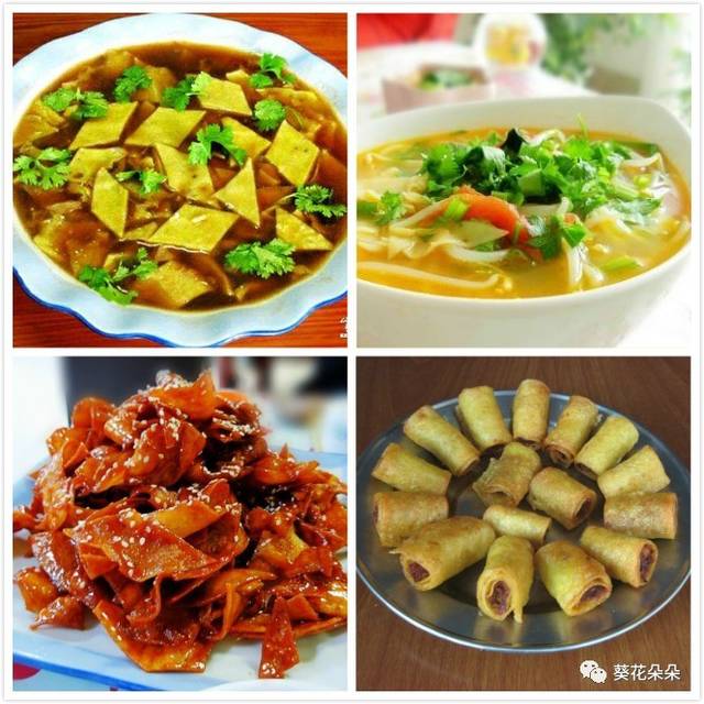 各地特色美食地毯介绍词,遵化各地美食小吃有哪些