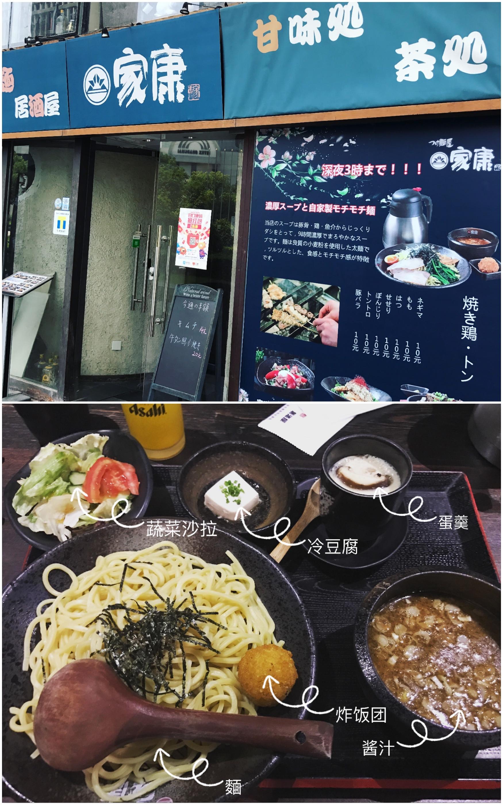 各地特色美食探店合集,各地的美食名称大全