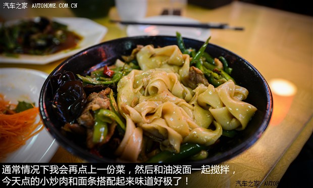 全国各地美食预览表最新,六安的各地美食