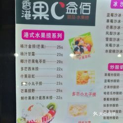 随州各地美食推荐表大全,各地巨辣的美食图片