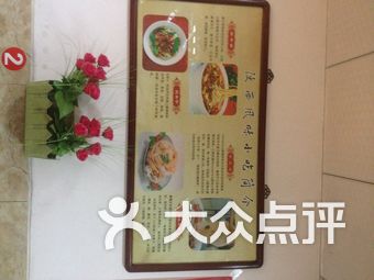 东莞各地美食汇总排名表,各地美食工厂有哪些名字