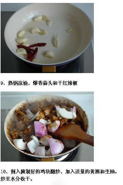 吃货主播推荐各地吃美食,手绘各地美食简单图画