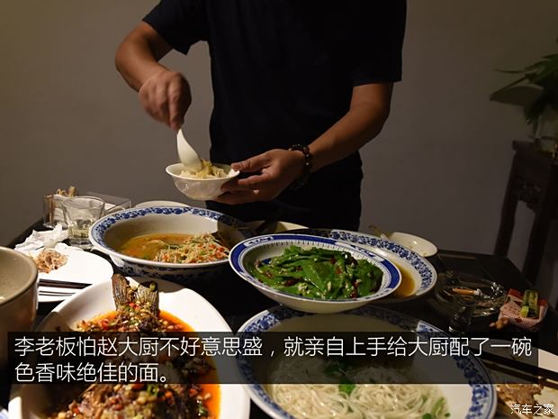 中国各地美食分享家常菜,走访探索各地美食的节目