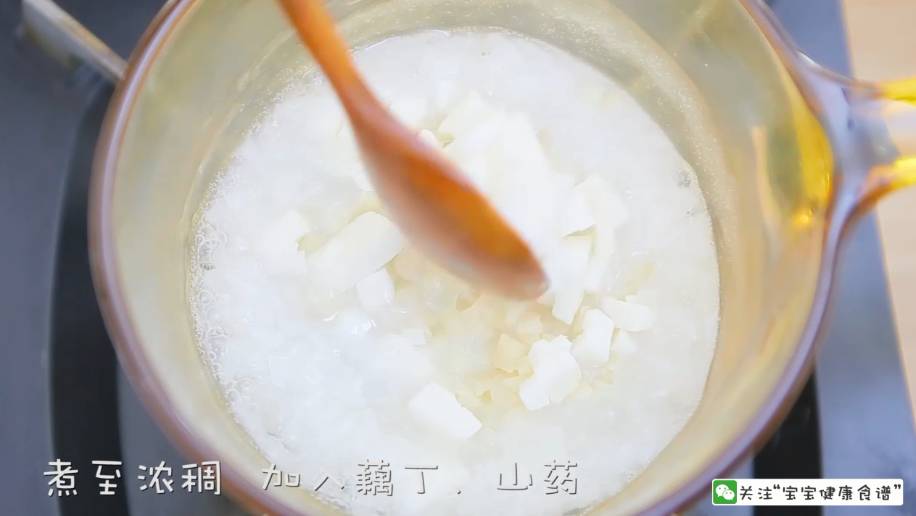 小宝宝辅食粥夏季怎么做