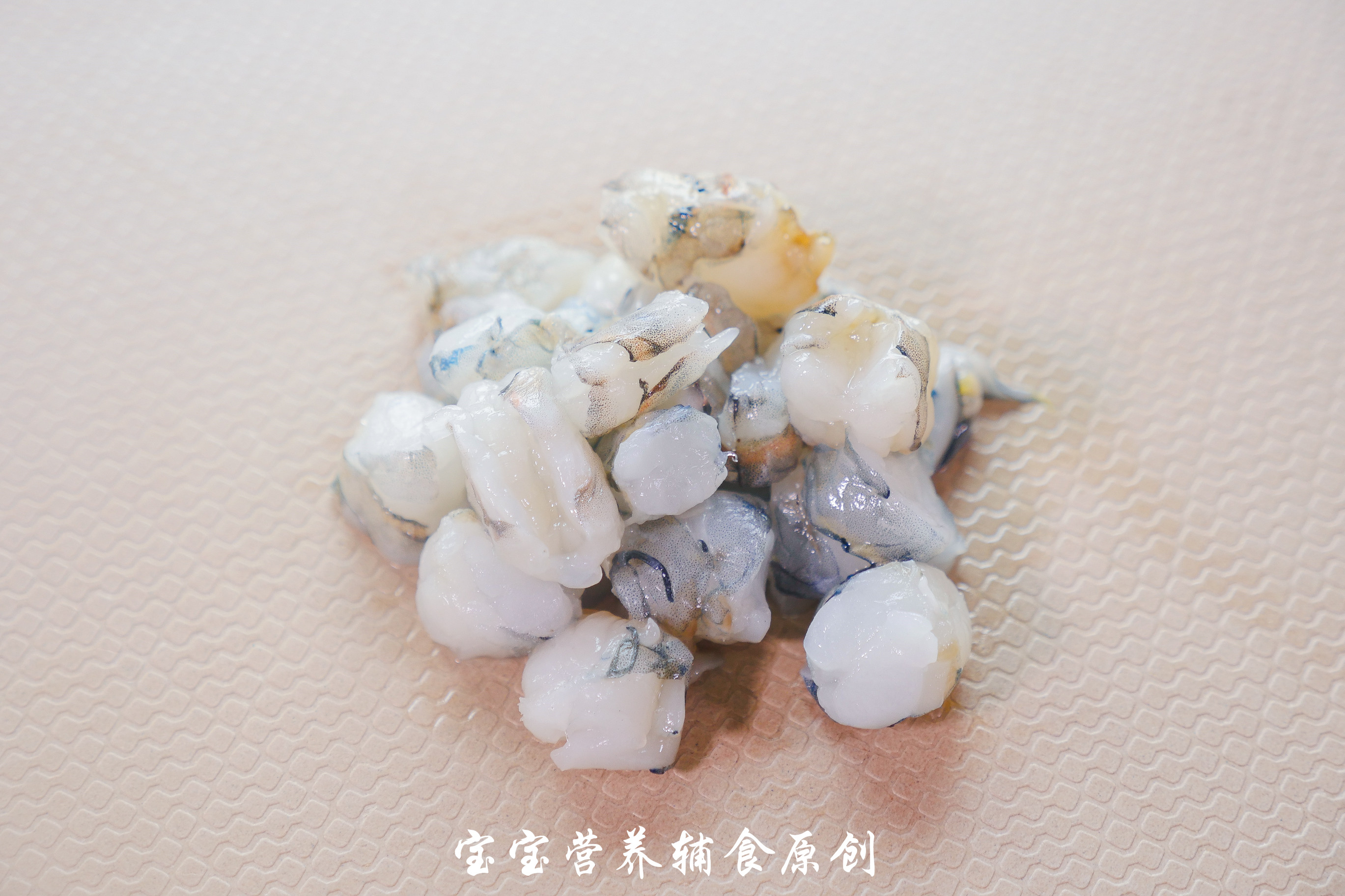 宝宝辅食白皮虾怎么做的