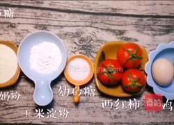 宝宝蒸糕辅食溶豆怎么做