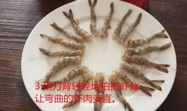 十个月宝宝辅食虾怎么做