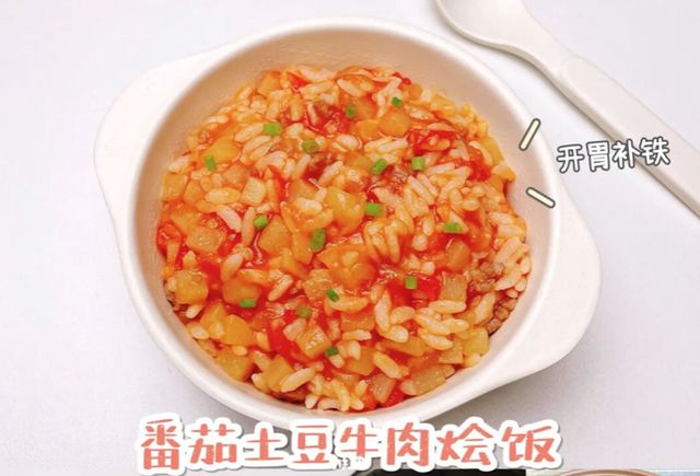 一岁宝宝的辅食饭怎么做