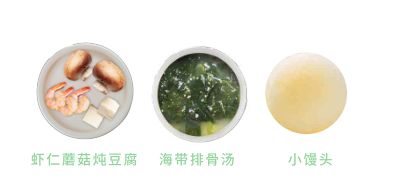 快两岁宝宝辅食该怎么吃