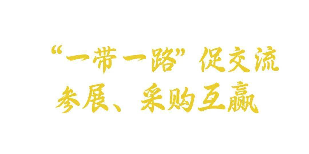 各地区代表美食pk活动,中国各地美食艺术字