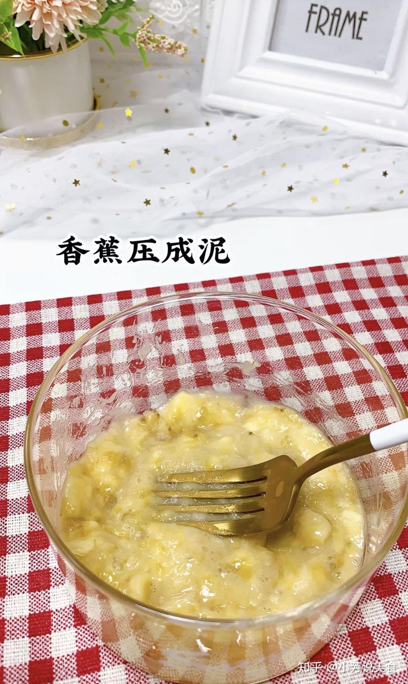 宝宝圆饺子皮辅食怎么做