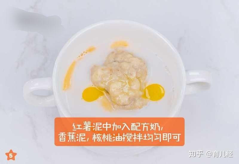 六月宝宝辅食早教怎么做