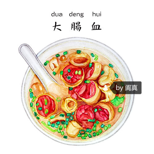 各地方的美食盘点图片,山东各地美食图片插画版