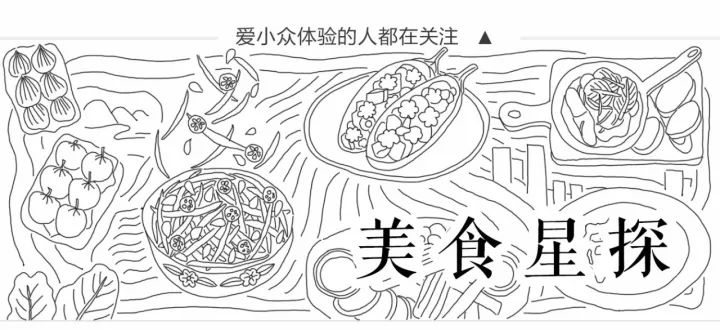 全国各地的十美美食,我国各地的美食简笔画