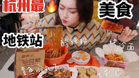 中国各地特色美食的名称,怀远各地方美食介绍