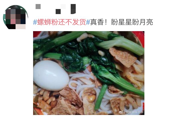 广西各地螺蛳粉特色美食,各地方奇怪美食视频