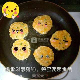 宝宝辅食虾下饼怎么做的