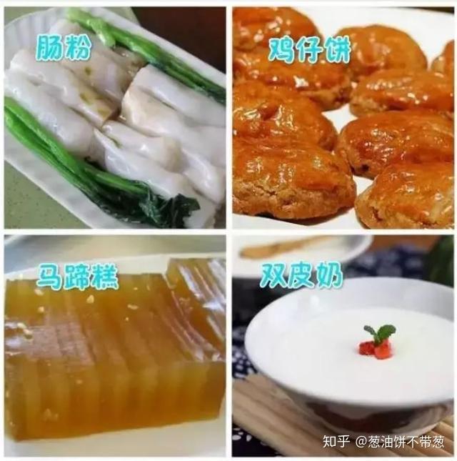 河南各地特产及特色美食,全国各地春节必备美食